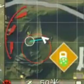 荒野行动手游网易版4